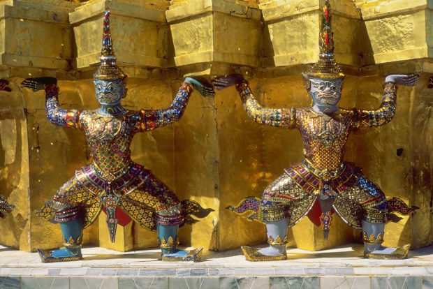 A little help, please?