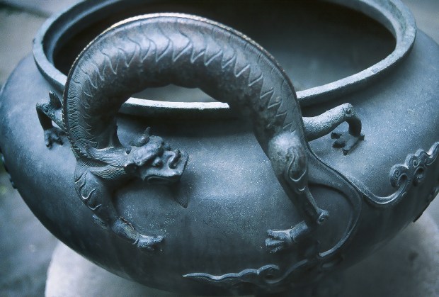 Dragon Brazier, Kong Miao, Confucius Temple, Beijing, China