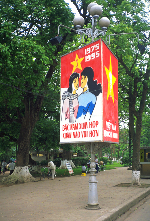 20th Anniversary of Reunification Banner, Hanoi, Vietnam