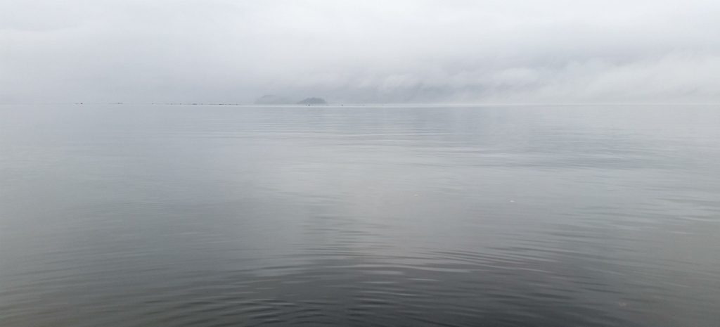 Island in the Mist, Porteau Cove Provincial Park, British Columbia, Canada