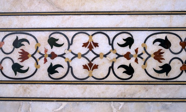 Fleur de Taj, Taj Mahal, Agra, Uttar Pradesh, India