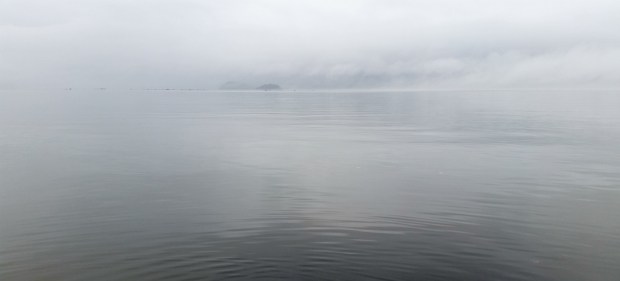 Island in the Mist, Howe Sound, Sea to Sky Highway, British Columbia, Canada