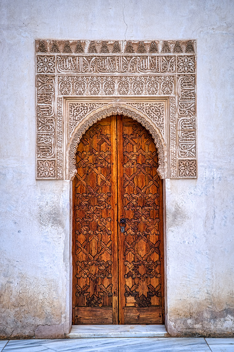 This Door, Palacios Nazaries, The Alhambra, Granada, Spain