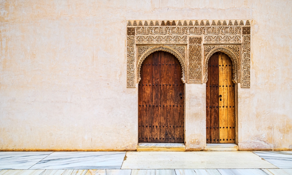Which Door, Palacios Nazaries, Alhambra, Granada, Spain