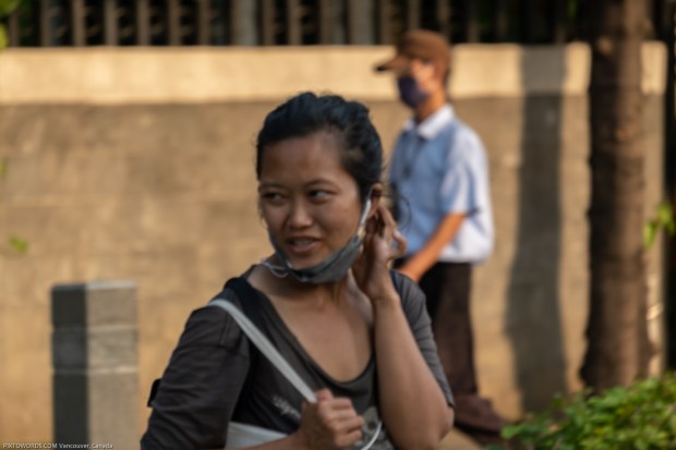 Itchy Mask, Jakarta, Java, Indonesia